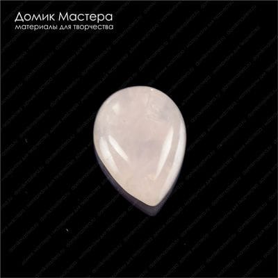 K-K-001466 - розовый кварц, кабошон, 18х13х5мм