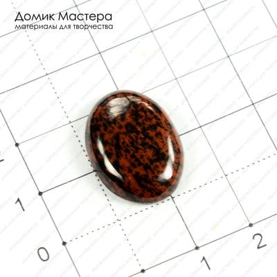 K-K-000565 - обсидиан, кабошон, 22х16х4мм