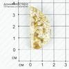 K-Kul-000646 - яшма океаническая, подвеска,  Мадагаскар, 38х19х6мм