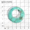 K-Kul-000168 - говлит, подвеска, тонирован, 39х6мм