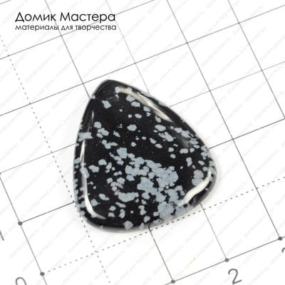 K-K-000525 - обсидиан снежный, кабошон, 28х25х4мм
