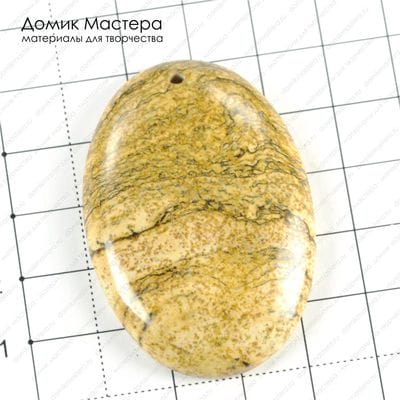 K-Kul-000618 - яшма, подвеска, натуральный камень, 52х35х6мм