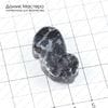 K-Kul-000505 - яшма, подвеска, дракон, 35х20х9мм