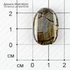 K-Bus-000766 - агат тонированный, бусина, 24х17х6мм