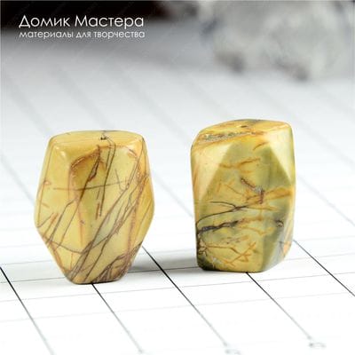 K-Bus-000714 - яшма, пара бусин, 18х18х13мм