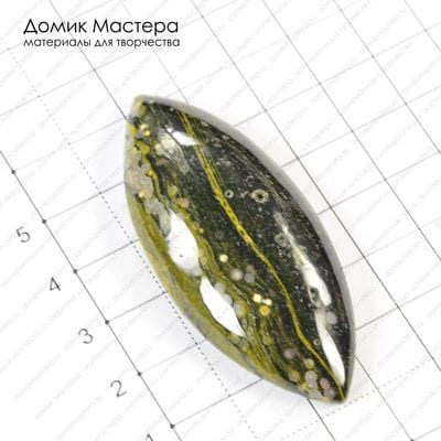 K-Kul-000283 - яшма океаническая, подвеска, 61х26х8мм
