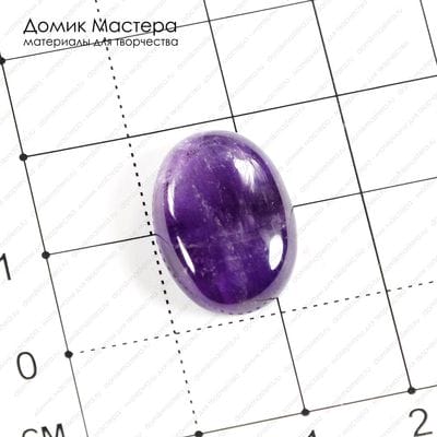 K-K-001156 - аметист, кабошон, 19х13х5мм