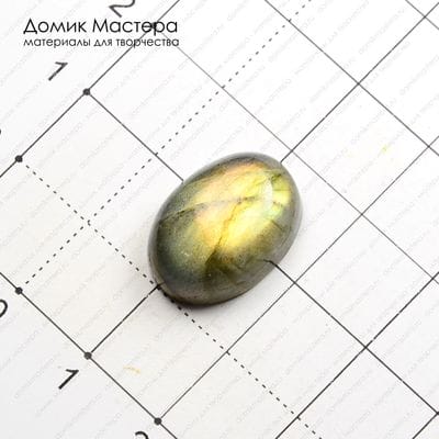 K-K-000721 - спектролит, кабошон, 17х13х6мм