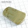 K-Kul-000617 - яшма, подвеска, Австралия, 50х35х7мм