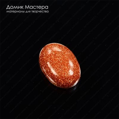 K-K-000650 - авантюриновое стекло. кабошон, 22х16х7мм