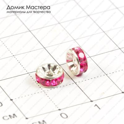 Bu-Met-000161 - бусина, стразы стекло, цвет фуксия, 7х3мм