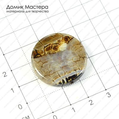 K-Bus-000502 - агат, бусина, тонирован, 30х7мм