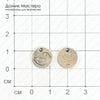 F-Pod-s-000289 - подвеска, птичка, 12мм