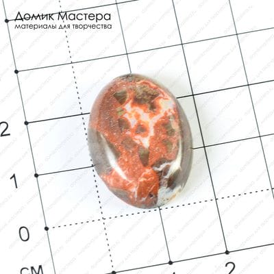 K-K-000947 - яшма, кабошон, 25х18х6мм