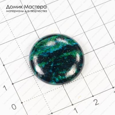 K-K-000375 - ювелирный пластик, кабошон, 25х5мм