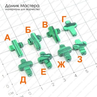 K-Bus-000438 - бусина, ювелирный пластик, 15х12х4мм