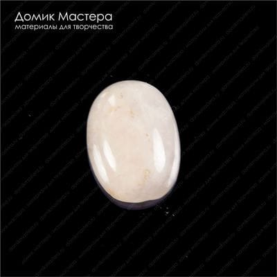 K-K-001459 - розовый кварц, кабошон, 18х13х6мм