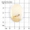 K-Kul-000741 - агат с природными включениями, подвеска, натуральный камень, 39х28х5мм
