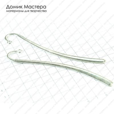Zakl-000004 - основа для закладки, 125х21мм
