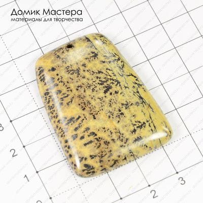 K-Kul-000368 - яшма, подвеска, 47х35х7мм
