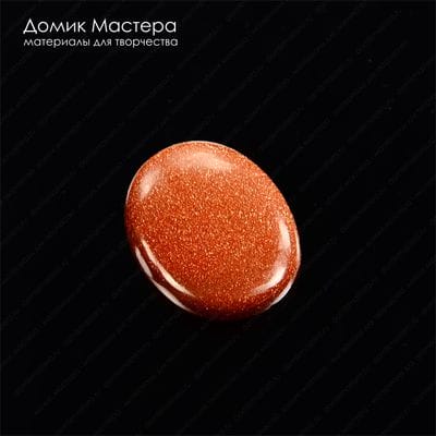K-K-000648 - кабошон, авантюриновое стекло, 23х18х3мм