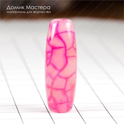K-Bus-000807 - агат, тонирован, бусина, 32х11мм