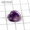 K-Kul-000584 - аметист, подвеска, 18х18х3мм