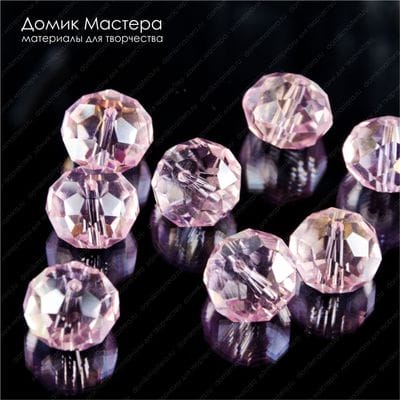 Bu-St-000116 - бусина, стекло, граненая, покрытие АВ, 10х13мм
