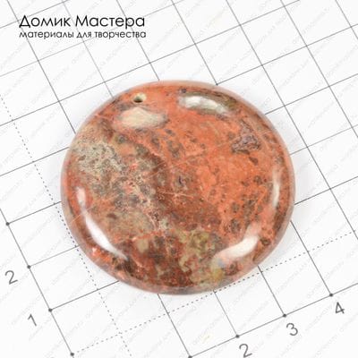 K-Kul-000362 - яшма, подвеска, 45х8мм