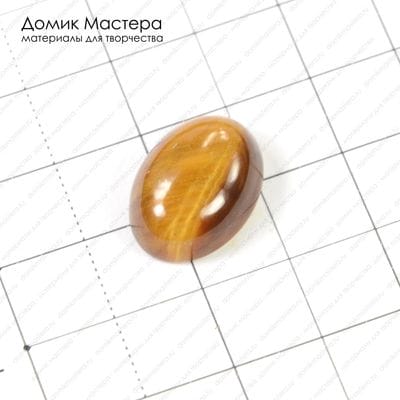 K-K-000488 - тигровый глаз, кабошон, 18х13х6мм