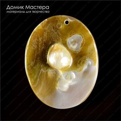 K-Kul-000600 - перламутр, подвеска, 46х36х11мм