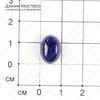 K-K-001550 - лазурит, мини-кабошон, натуральный камень, Афганистан, 14х10х5мм