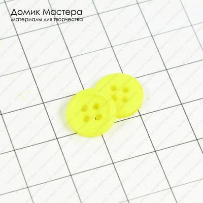 F-Pug-000018 - пуговица, пластик, 11мм