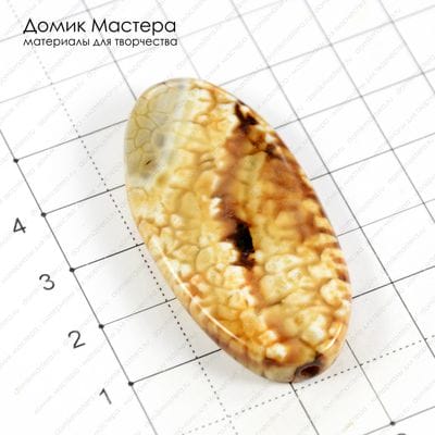 K-Bus-000523 - агат, бусина, тонирован, 51х25х6мм