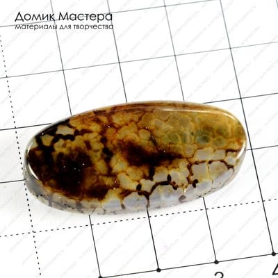 K-Bus-000684 - агат тонированный, бусина, 38х20х8мм