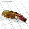 K-Kul-000590 - кристалл кварца тонированный с титановым напылением, подвеска, 37х12х9мм