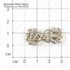 F-Zam-000059 - замок магнитный, стразы стекло,  на 2нити