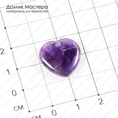 K-Kul-000516 - аметист, подвеска, Африка, 18х18мм