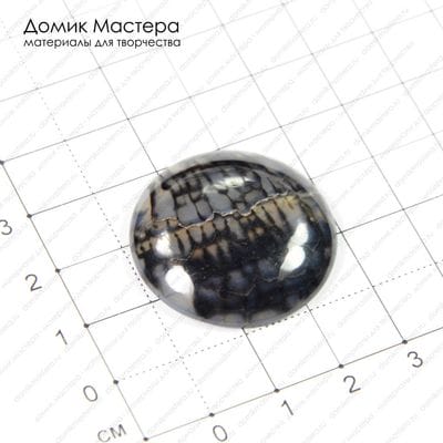 K-K-000265 - агат, тонирован, кабошон, 29х6мм