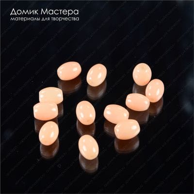 K-Bus-000743 - бусина, стекло, 8х6мм