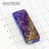 K-Kul-000477 - кварц с титановым напылением, подвеска, 50х20х6мм