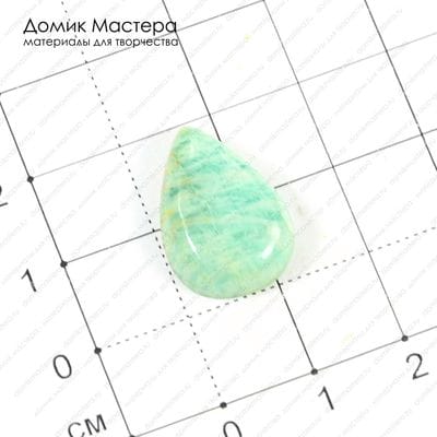 K-K-000662 - амазонит, кабошон, 19х14х5мм