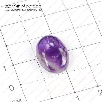 K-K-000748 - аметист, кабошон, 18х12х5мм