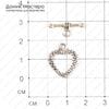 F-Zam-000045 - замочек-тогл, 19х16(20)мм