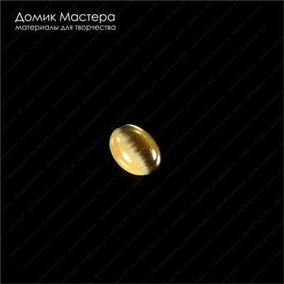 K-K-001270 - стекло, имитация кошачьего глаза, кабошон, 8х5х2мм