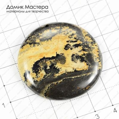 K-Kul-000449 - яшма (Африка), подвеска, 46х7мм