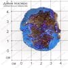 K-Kul-000197 - подвеска, агат, жеода, титановое напыление, 40х45х15мм