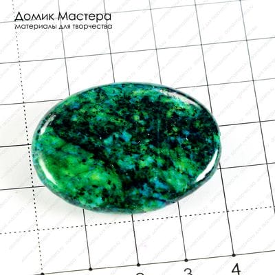 K-Bus-000686 - ювелирный пластик, бусина, 41х30х7мм