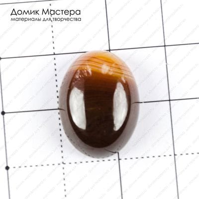 K-K-001536 - агат, кабошон, тонирован, 20х15х7мм