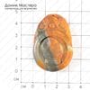 K-Kul-000285 - подвеска резная, агат, 47х35х9мм